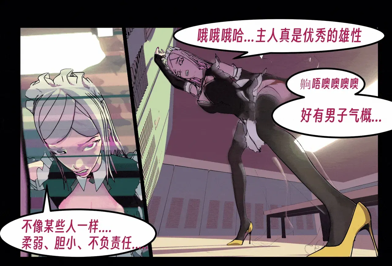 Image #123