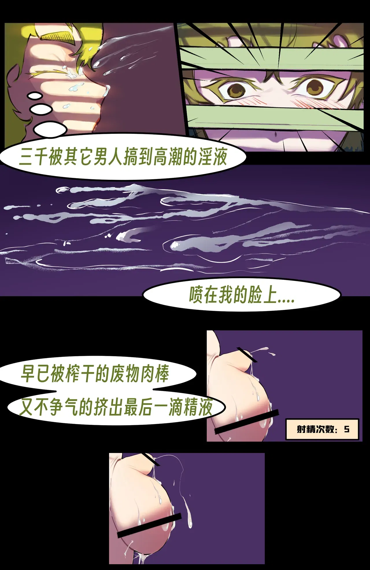 Image #128