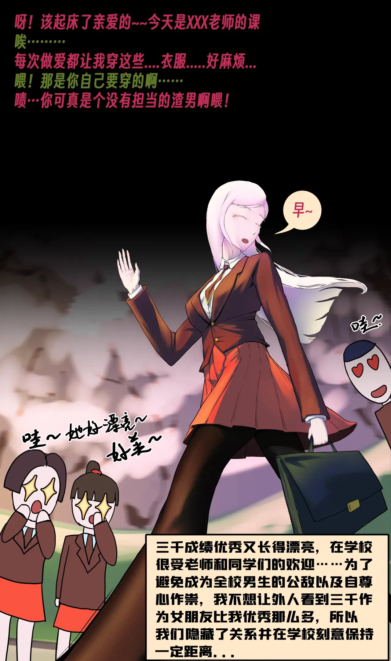 Image #14