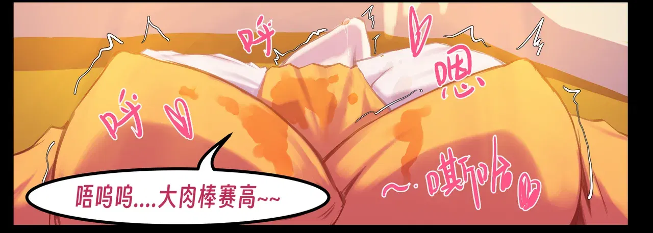 Image #154