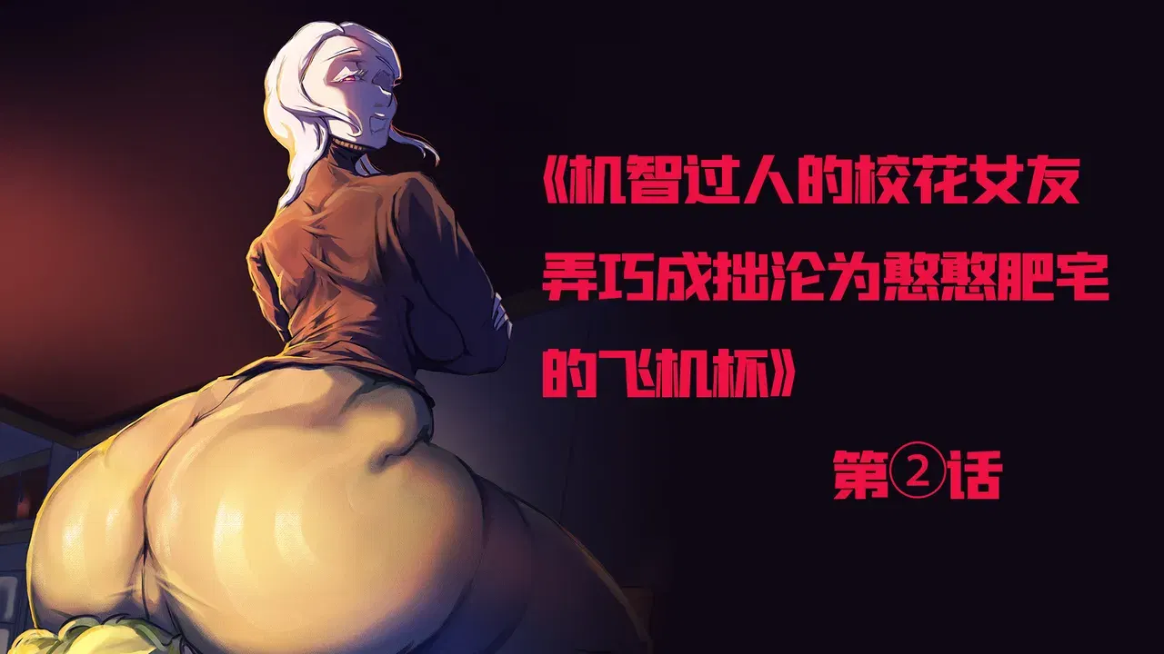 Image #16