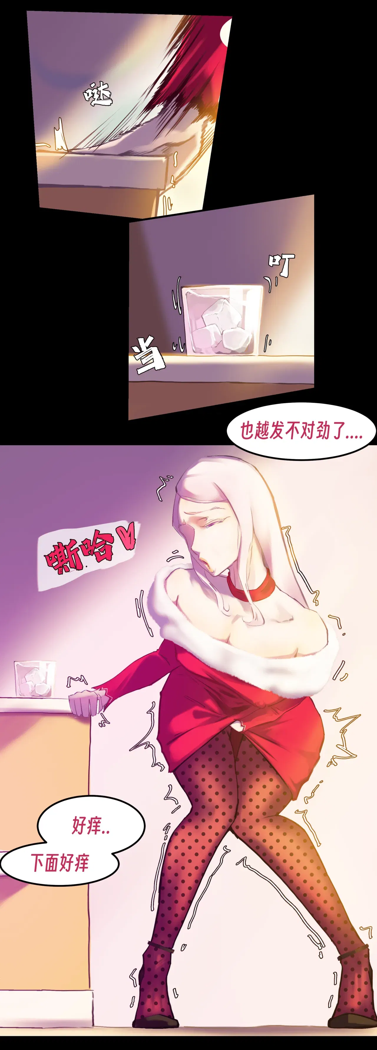 Image #205