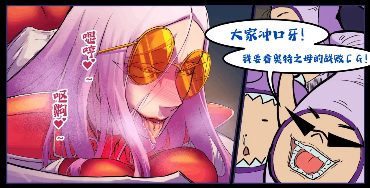 Image #252