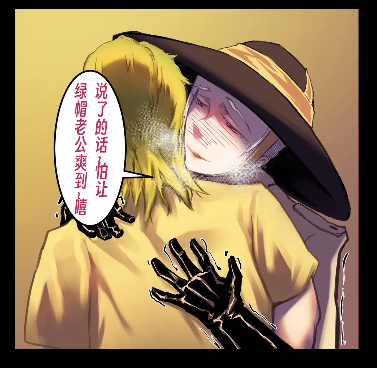 Image #46