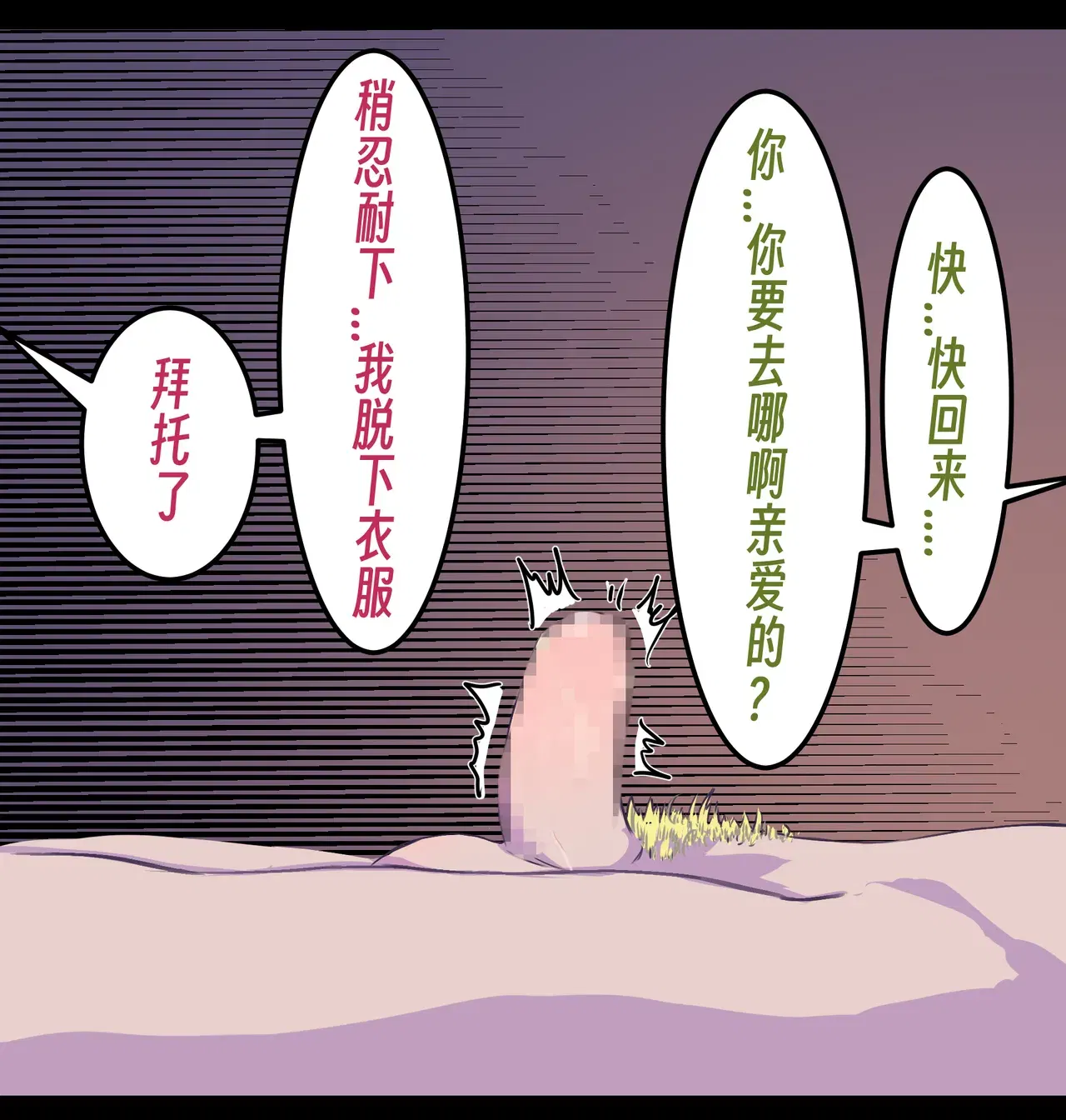 Image #60