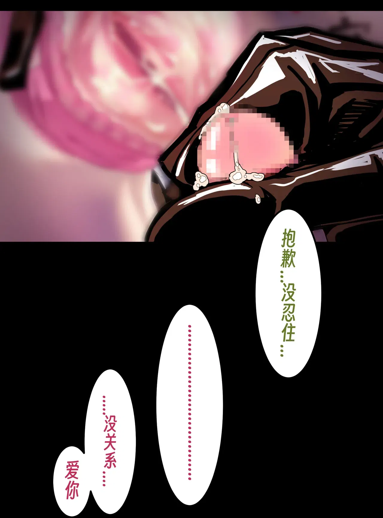 Image #63