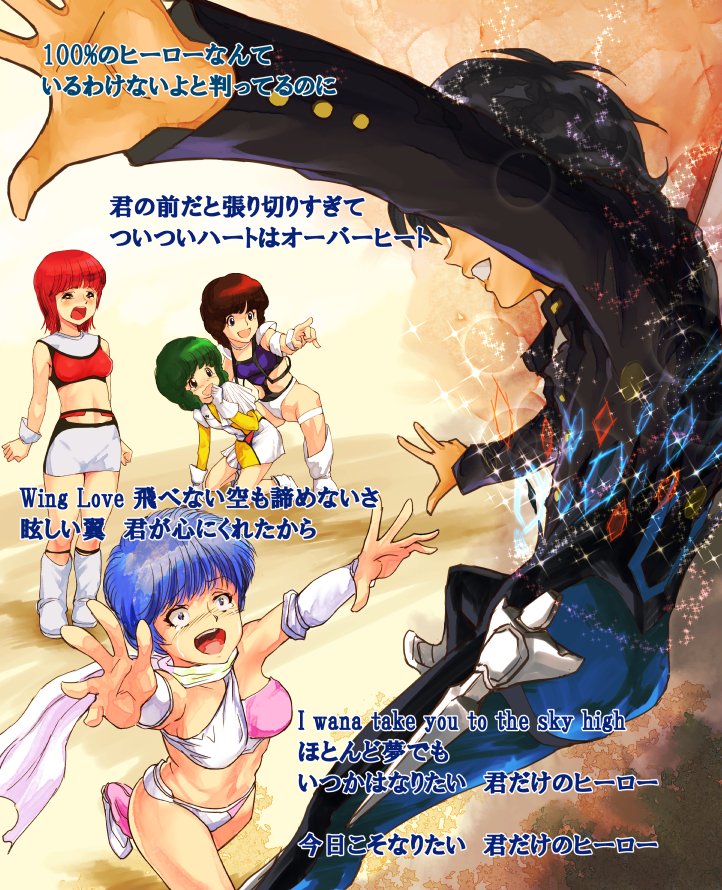 Image #11