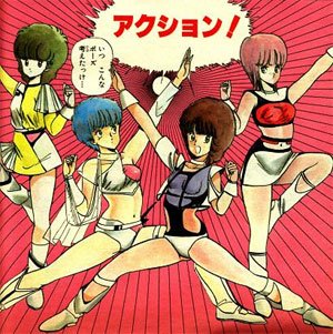 Image #12