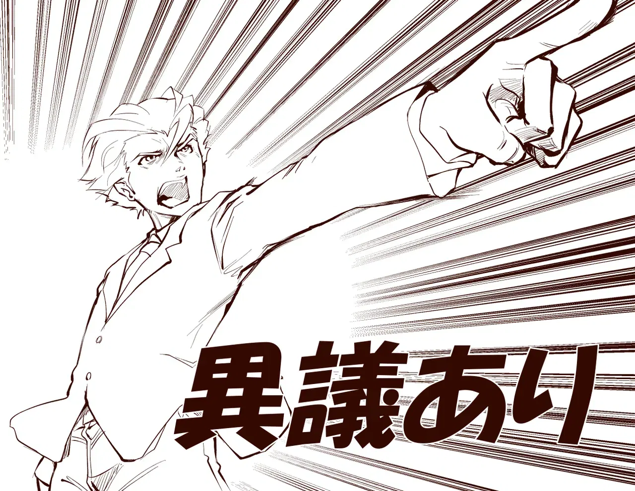 Image #149
