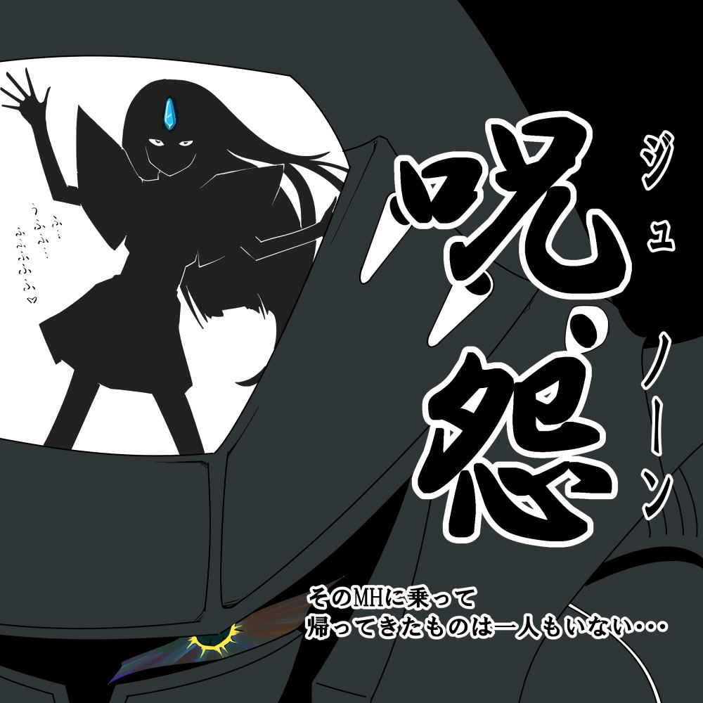 Image #176