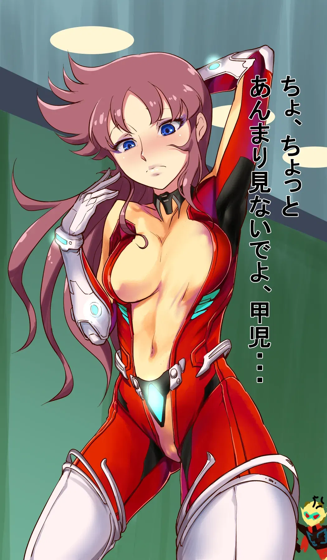Image #195