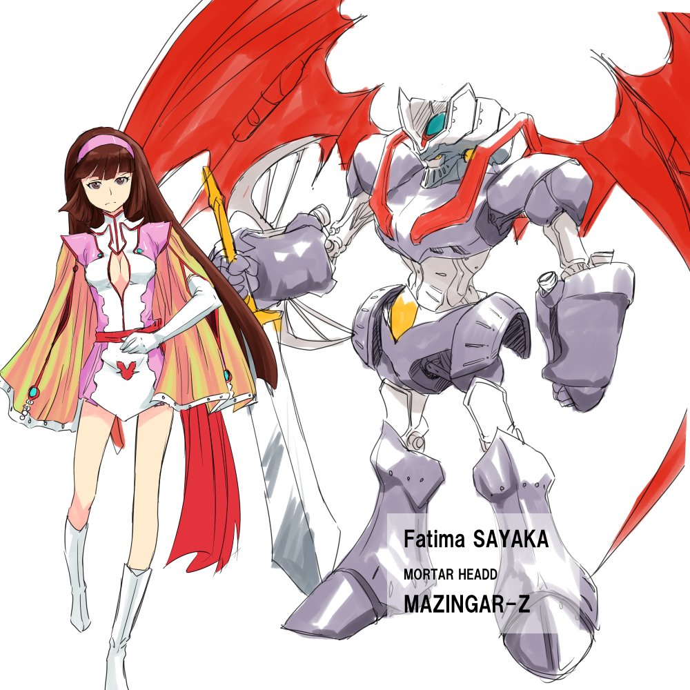 Image #32