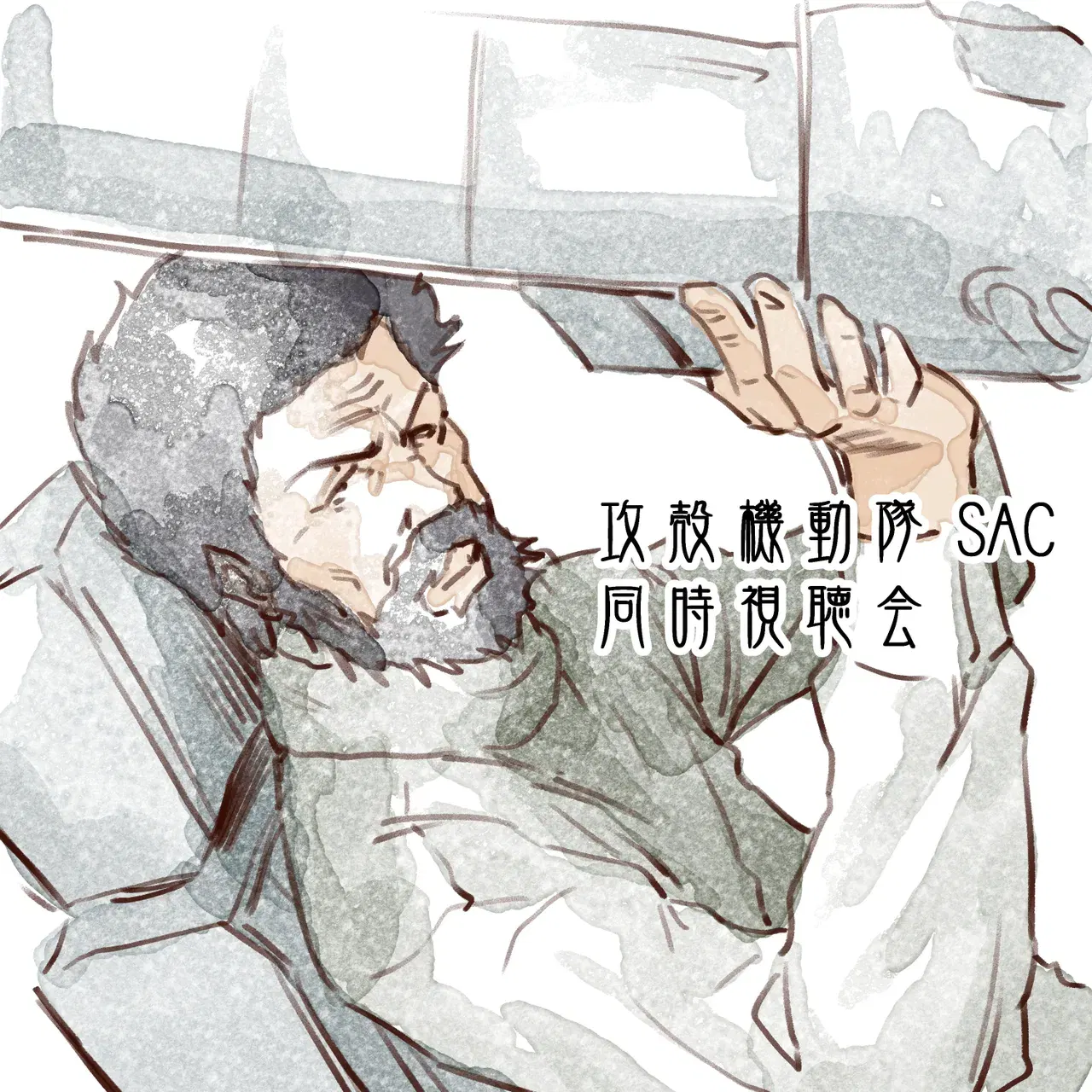 Image #360