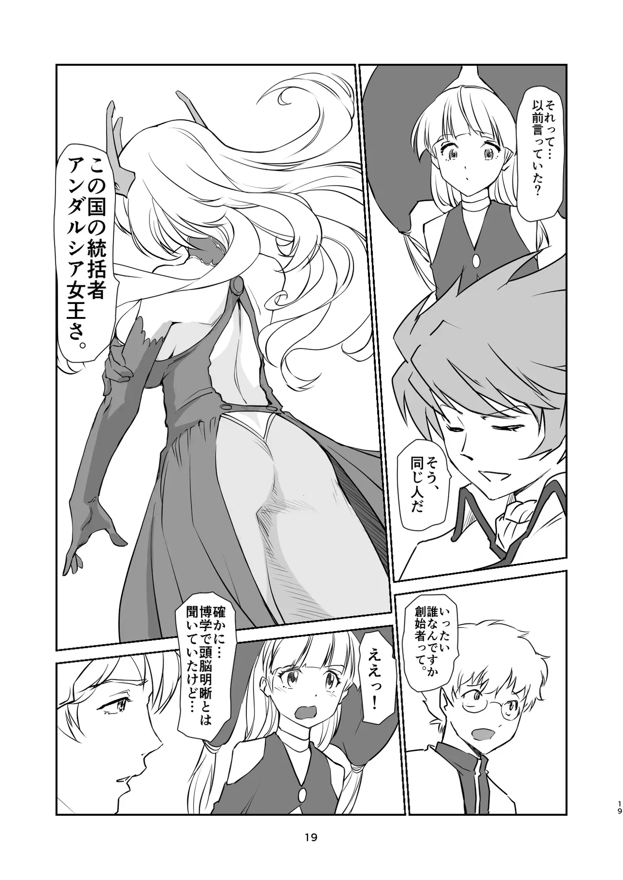 Image #415