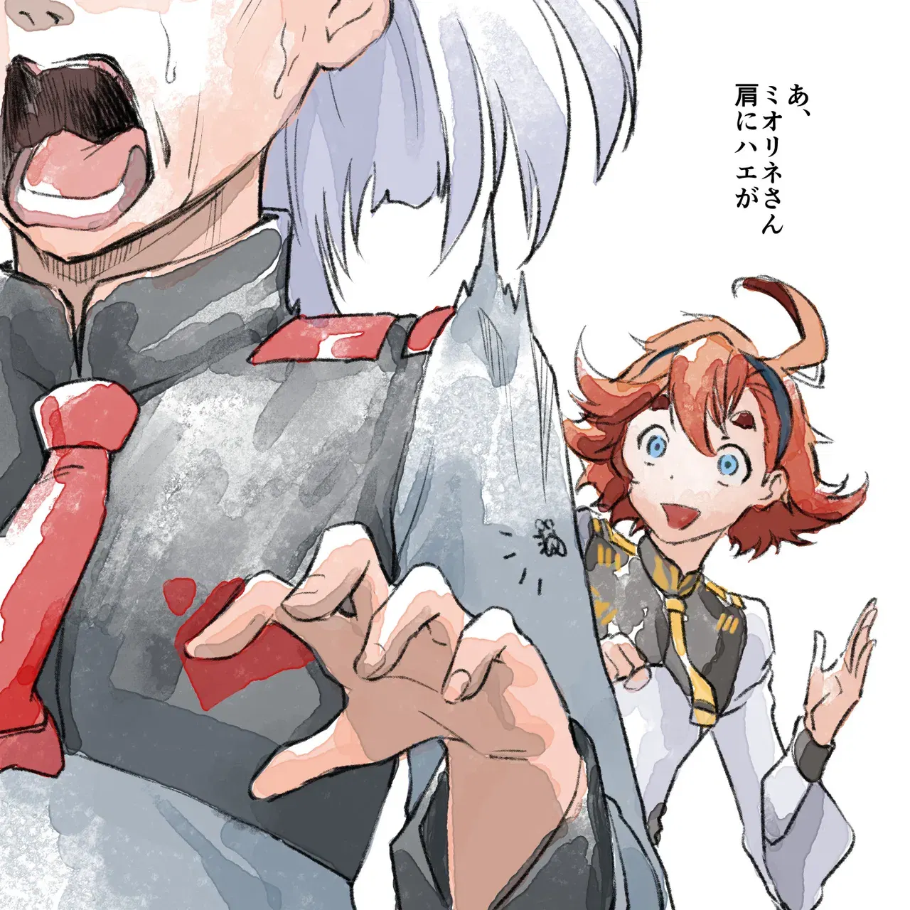 Image #421