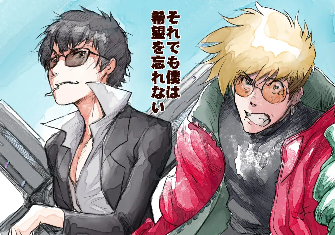 Image #426