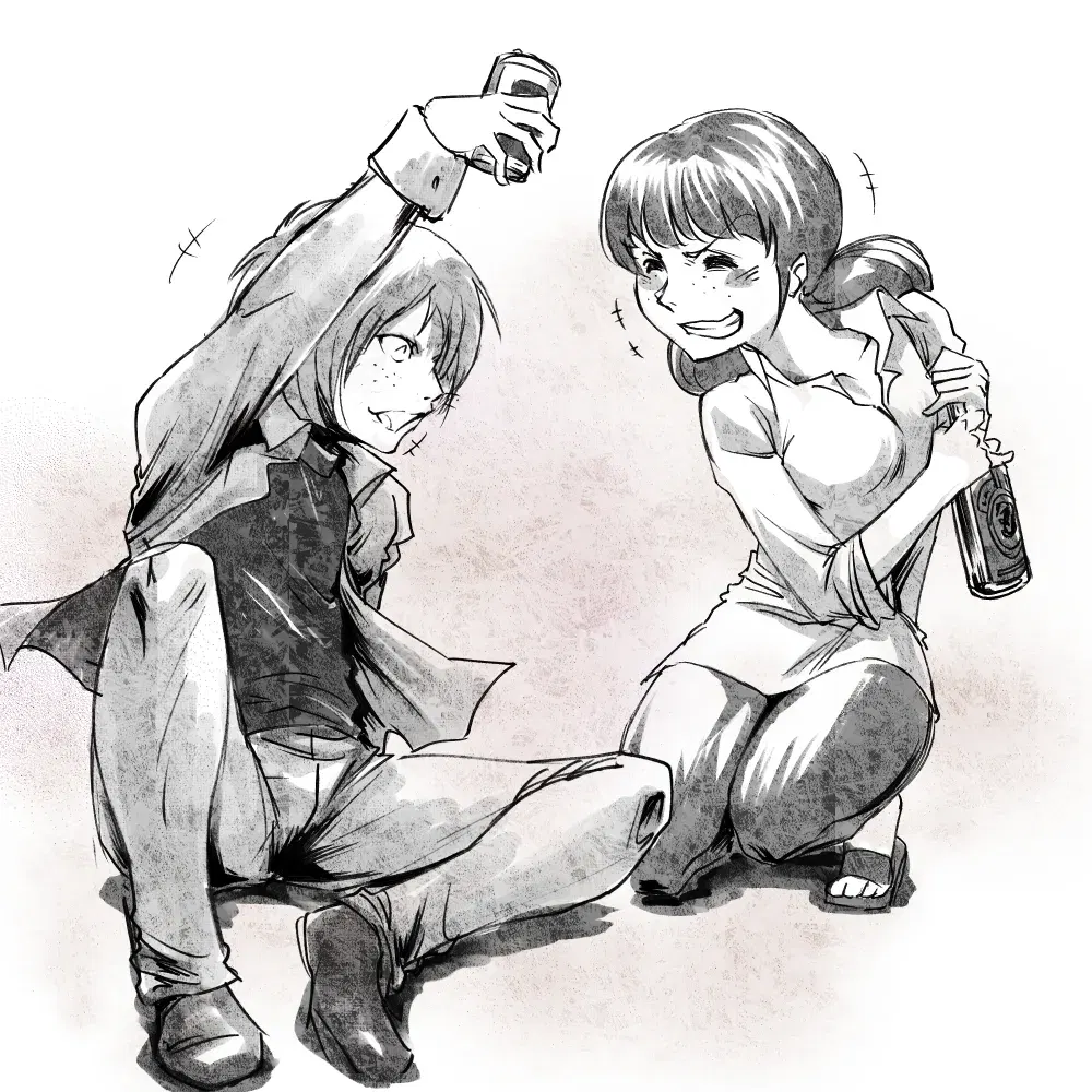 Image #533