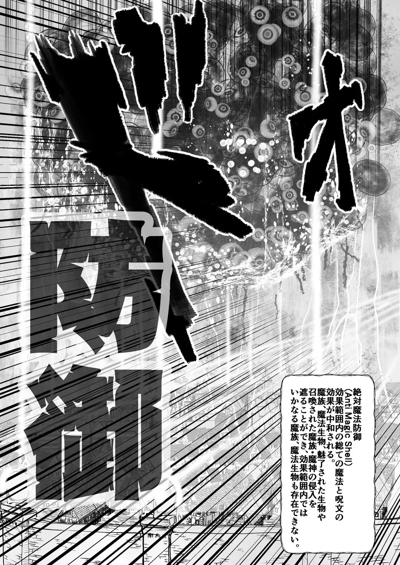 Image #618