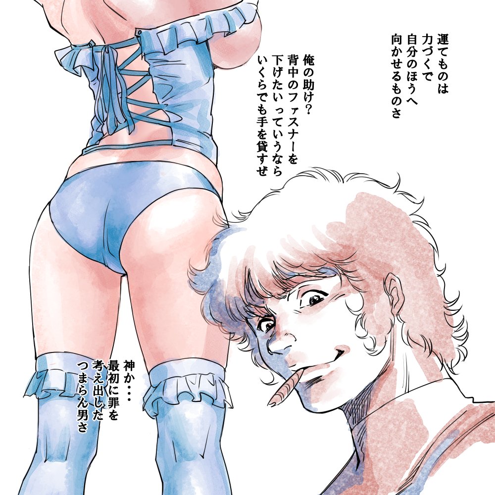 Image #64