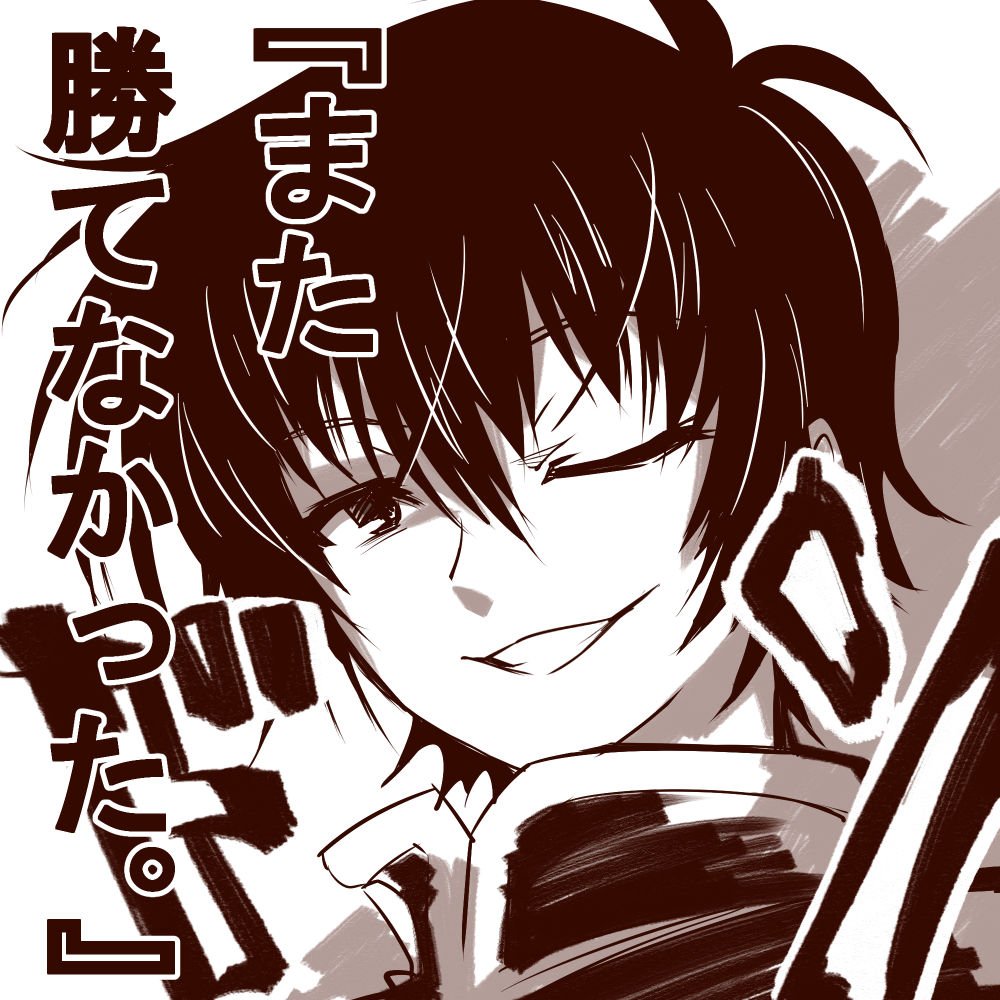 Image #74