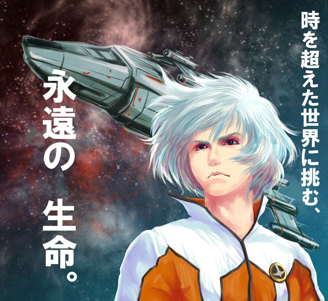 Image #8