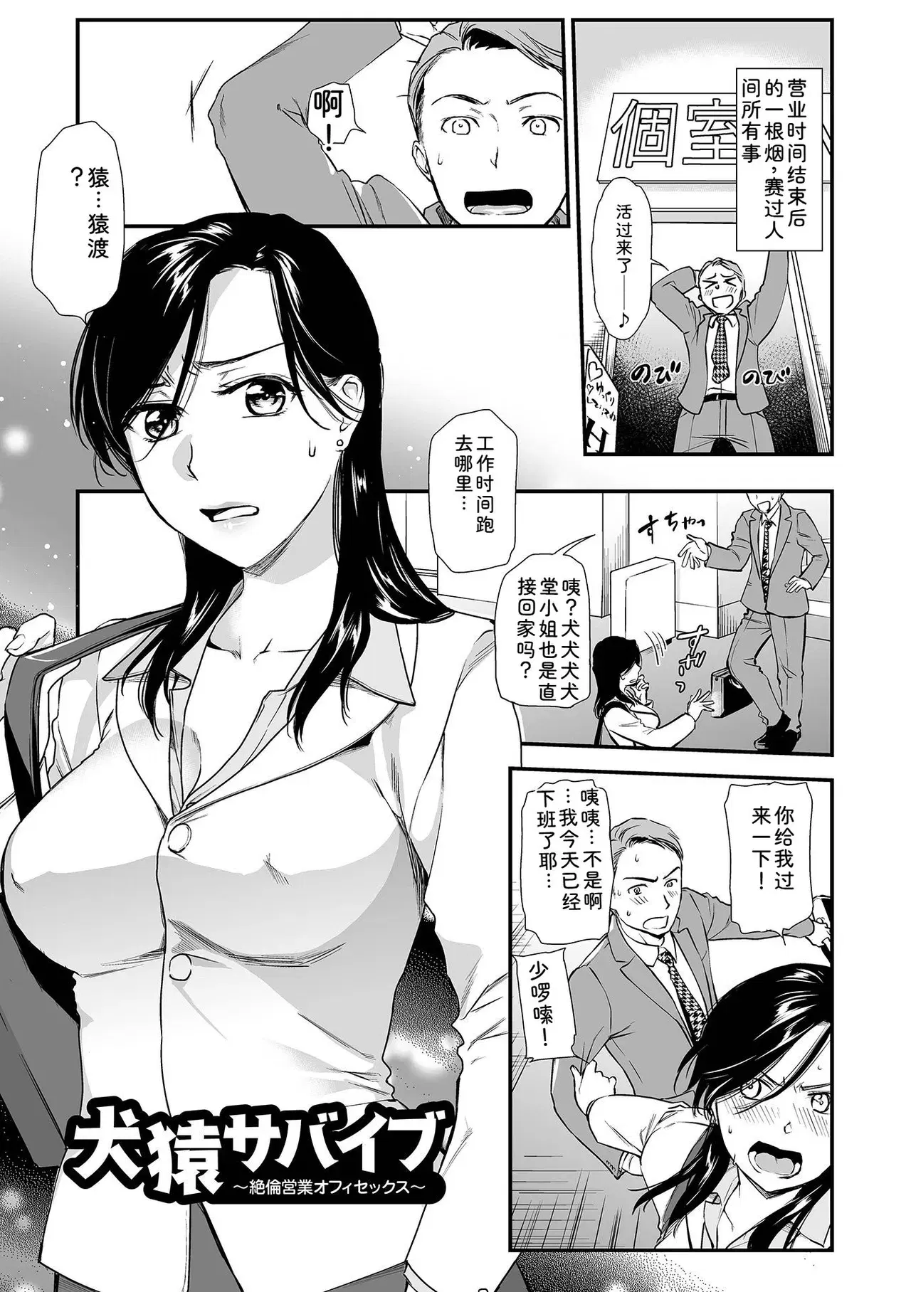 Image #19