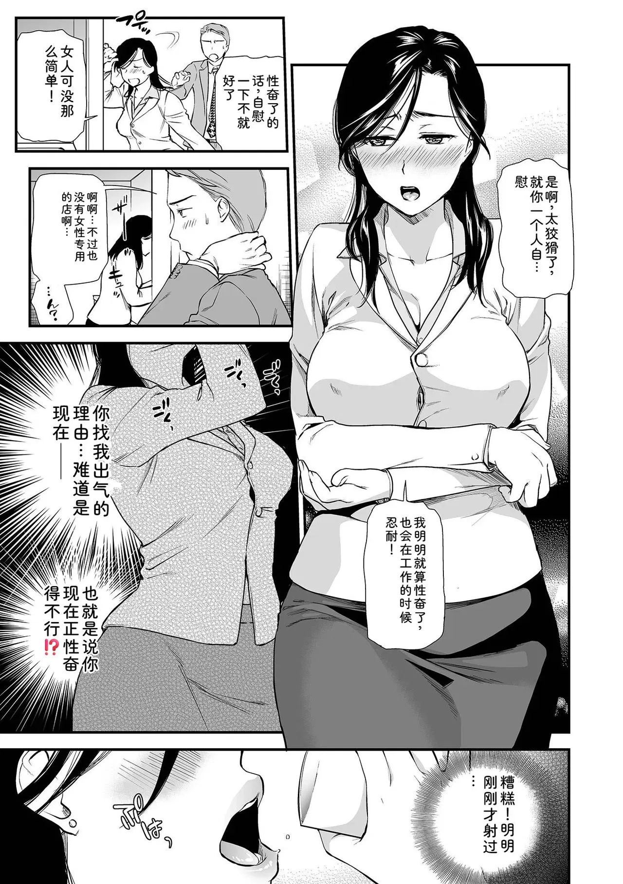 Image #23