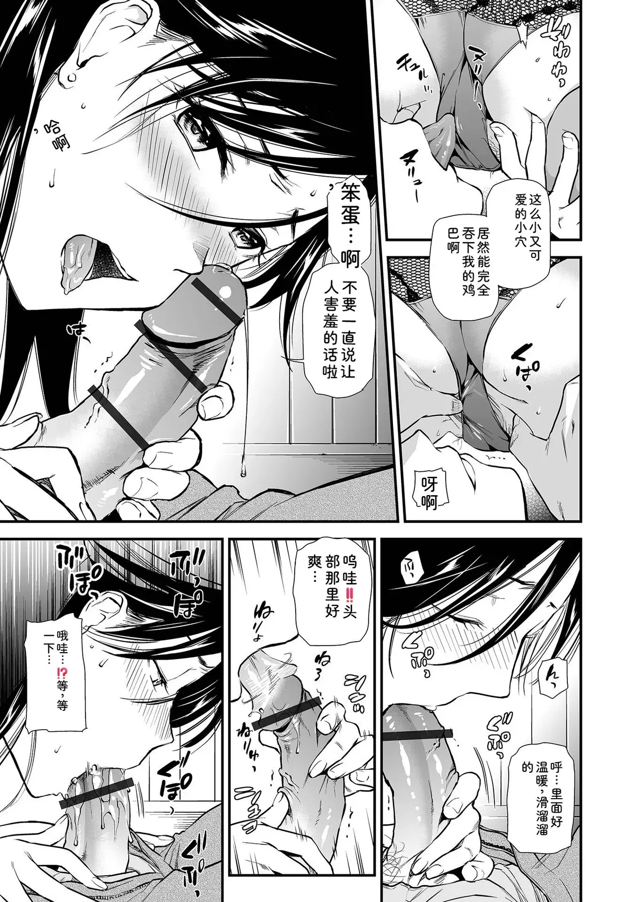Image #47