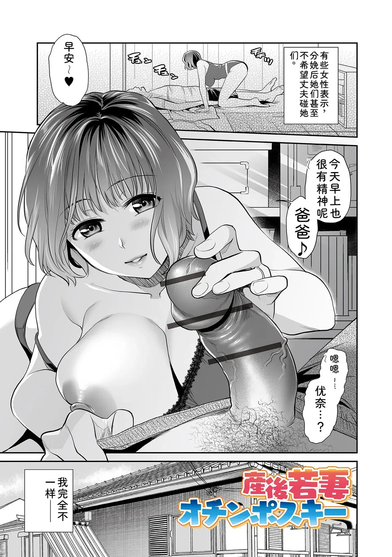 Image #59