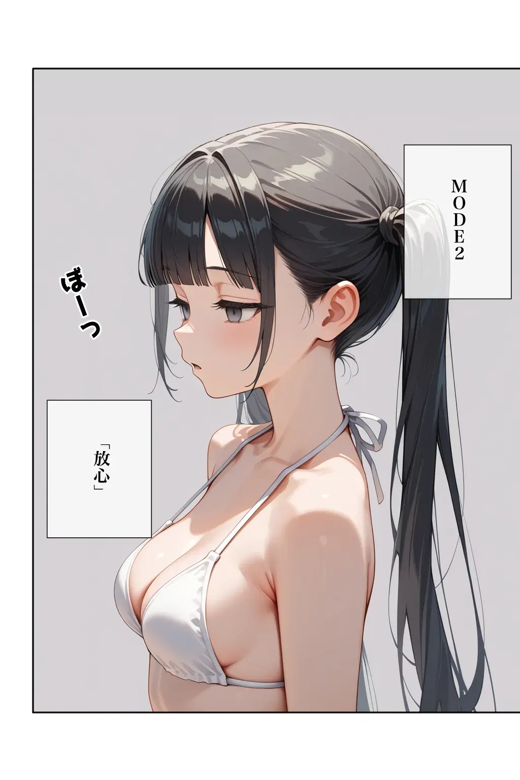Image #42