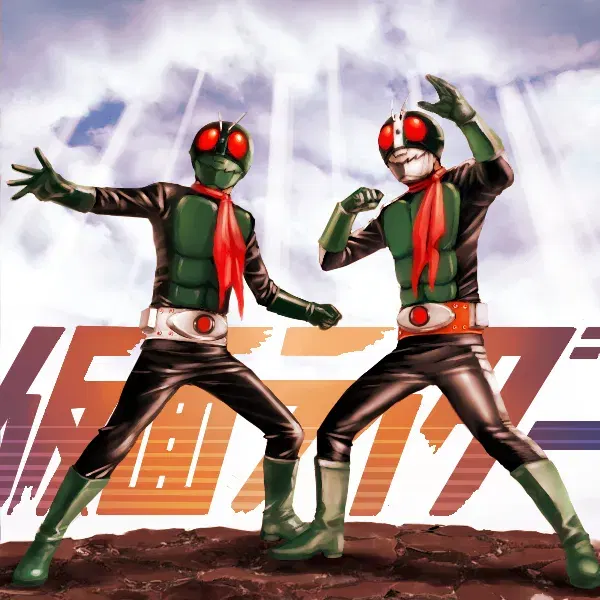 Image #119