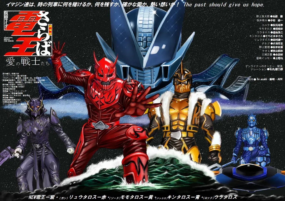 Image #134