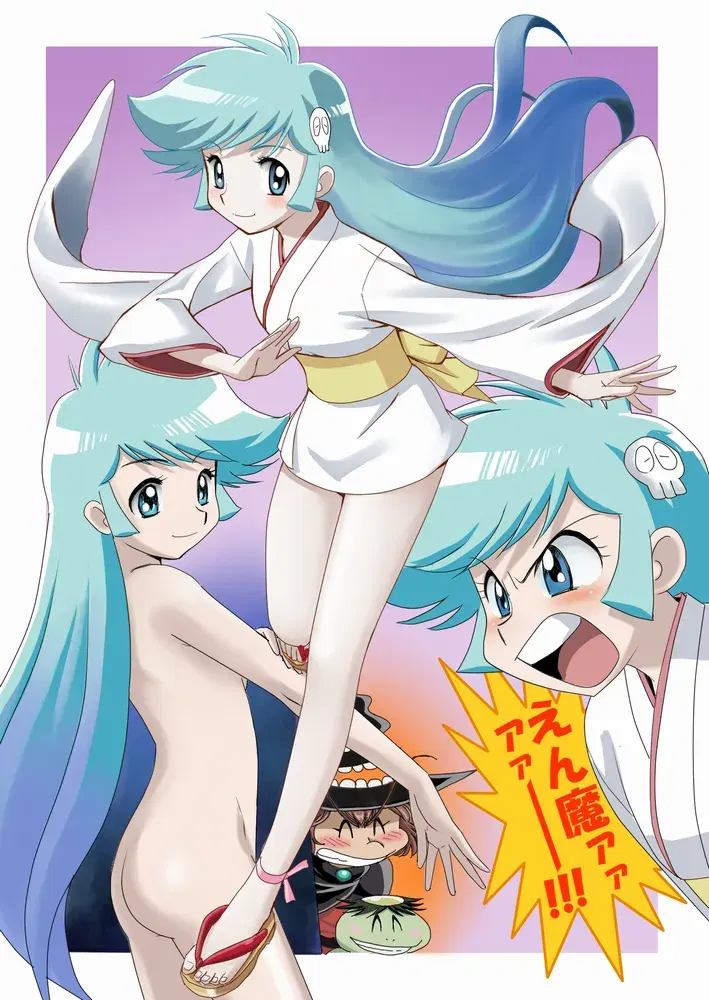 Image #237