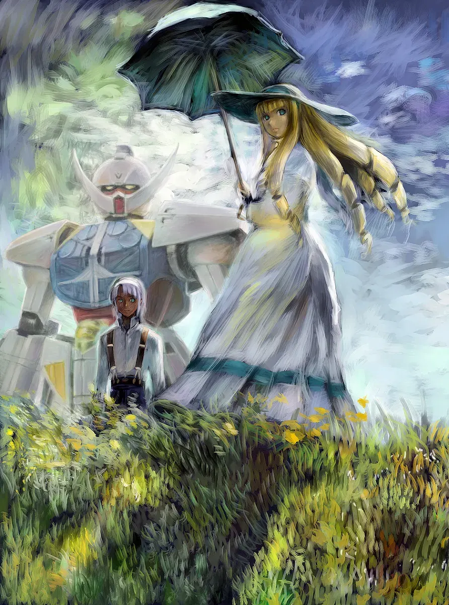 Image #249