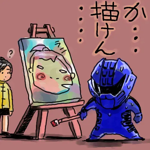 Image #62