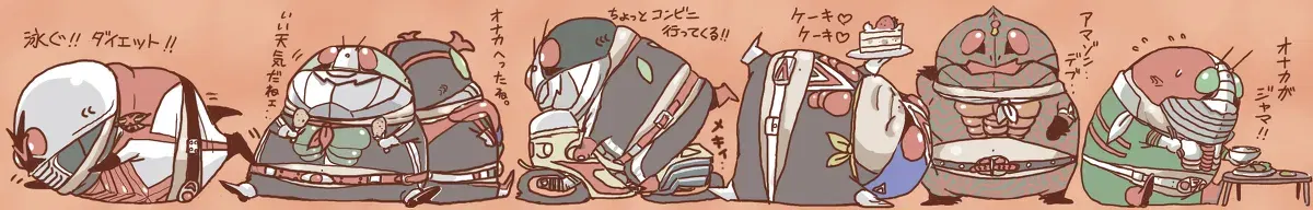 Image #78