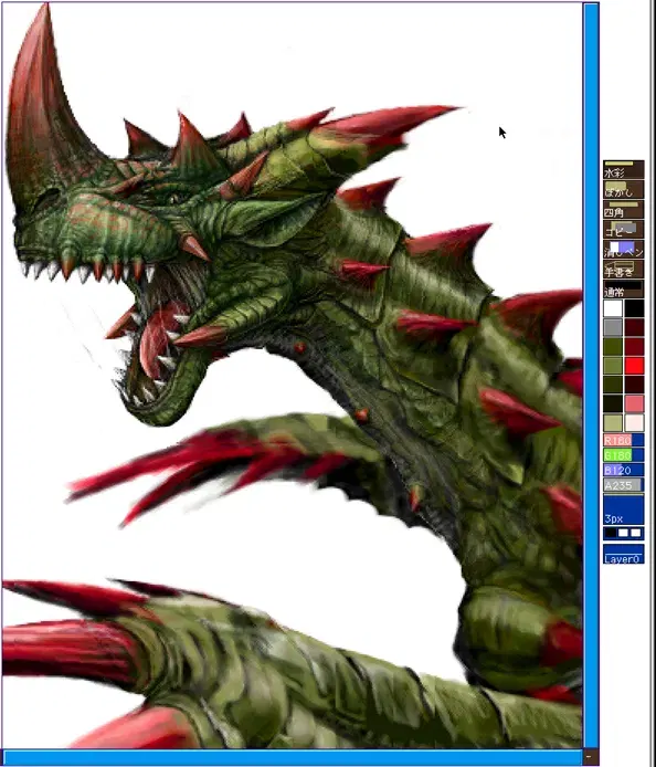 Image #11