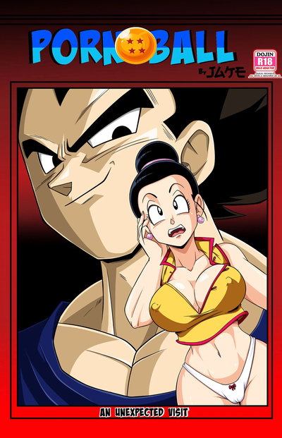(Son Gokhan) An Unexpected Visit (Dragon Ball Z) (Spanish) - Hentai Gallery