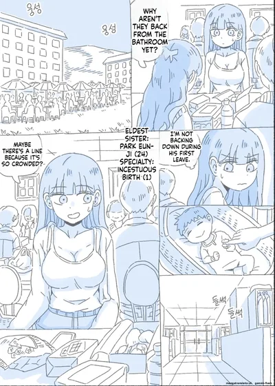 (Nisino) My Sister 2 - Hentai Gallery