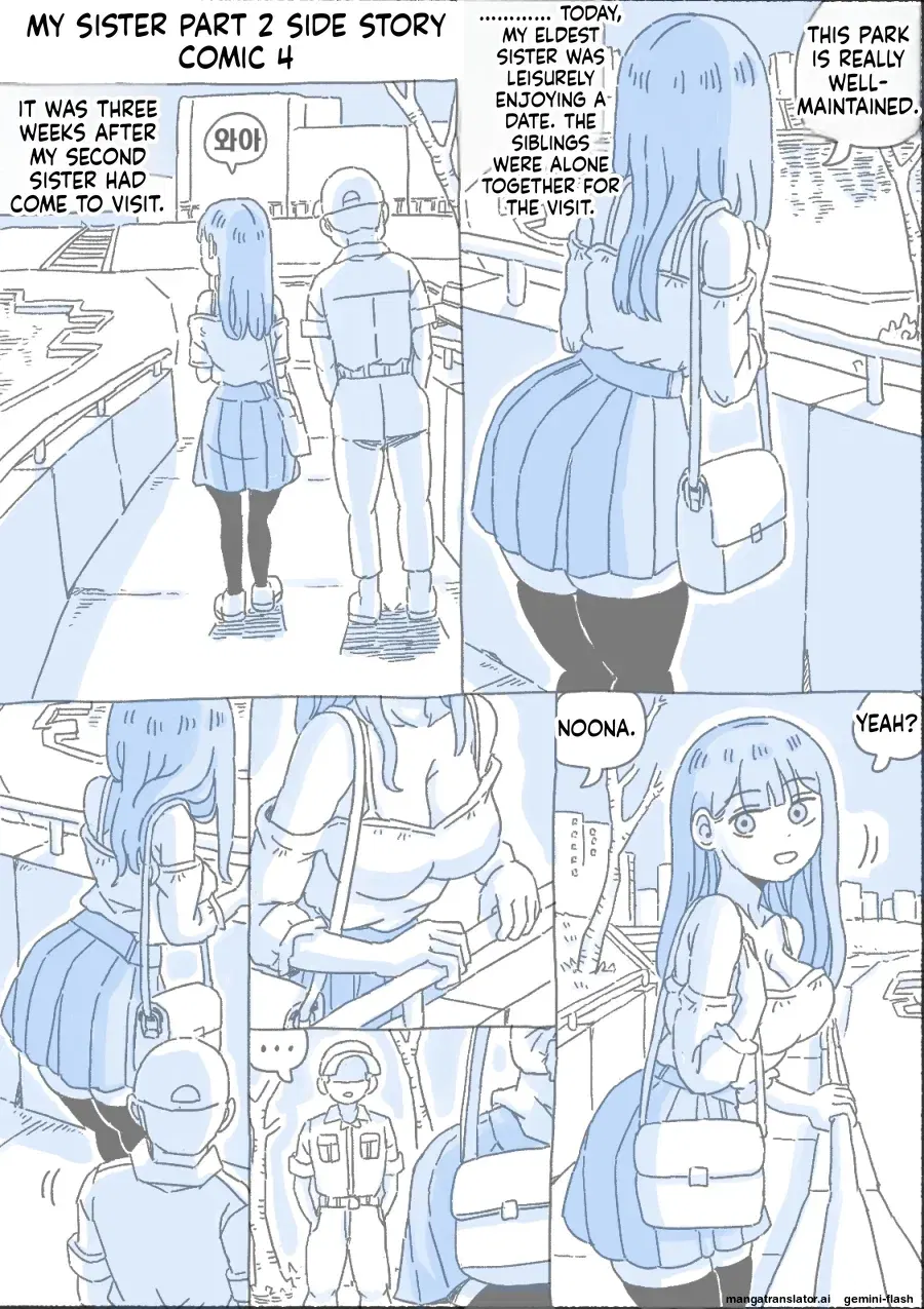 Image #76