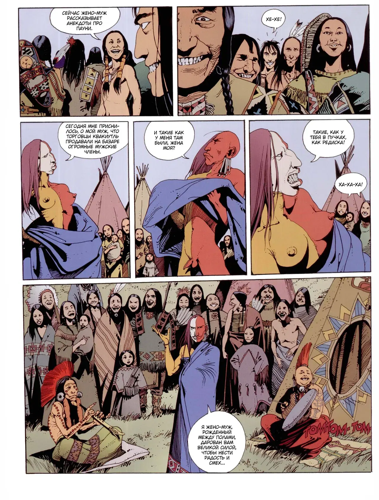 Image #11