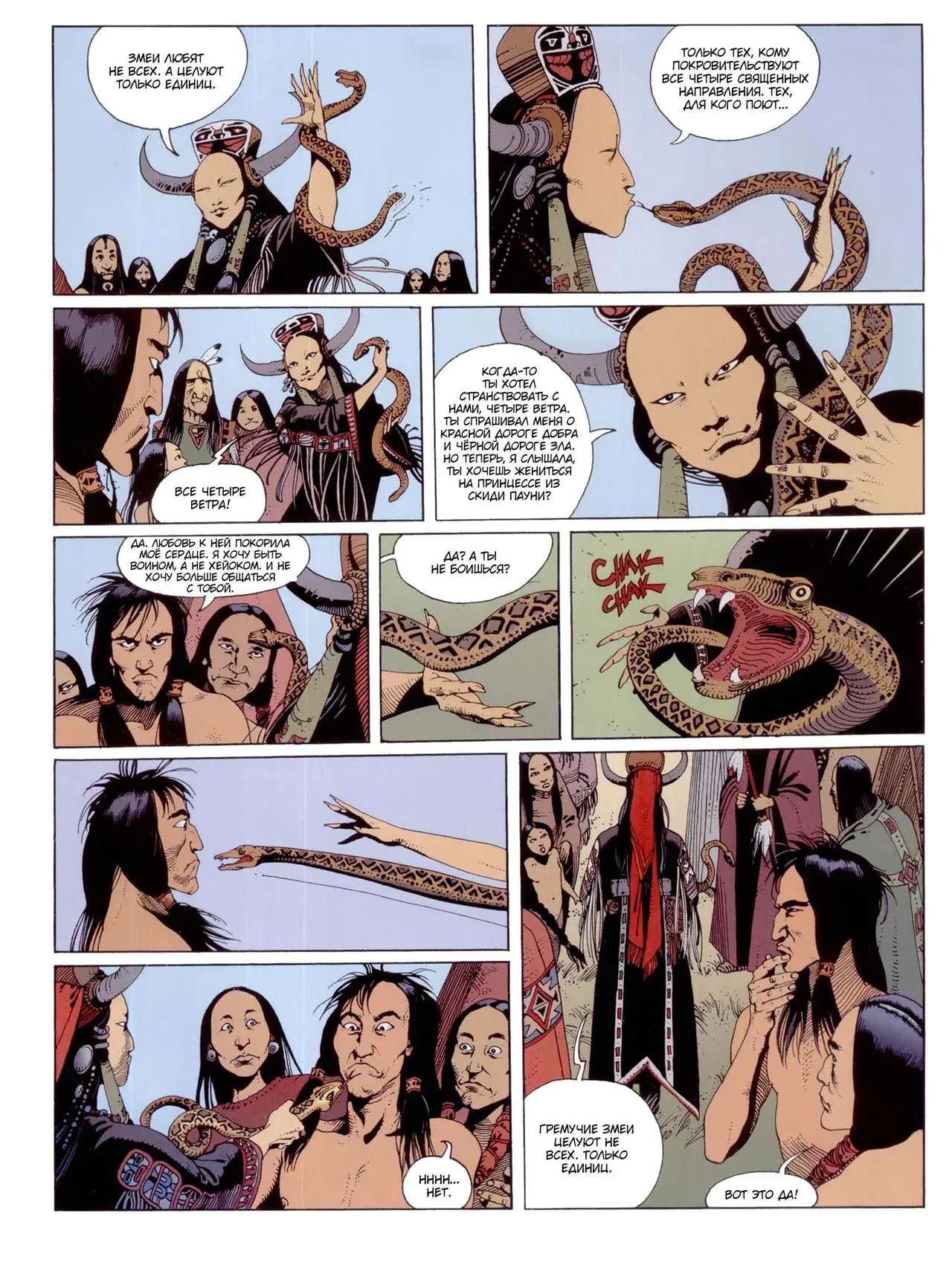 Image #13