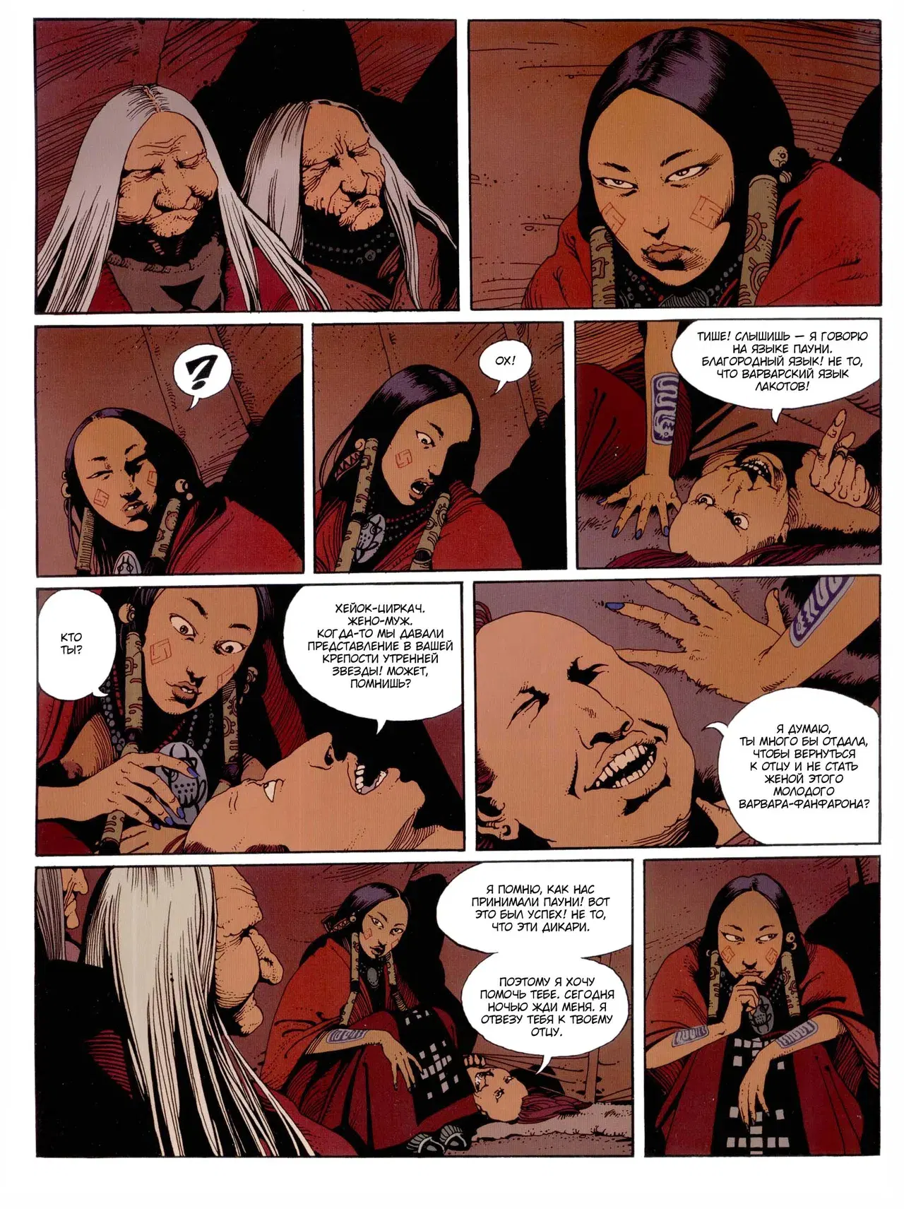 Image #15