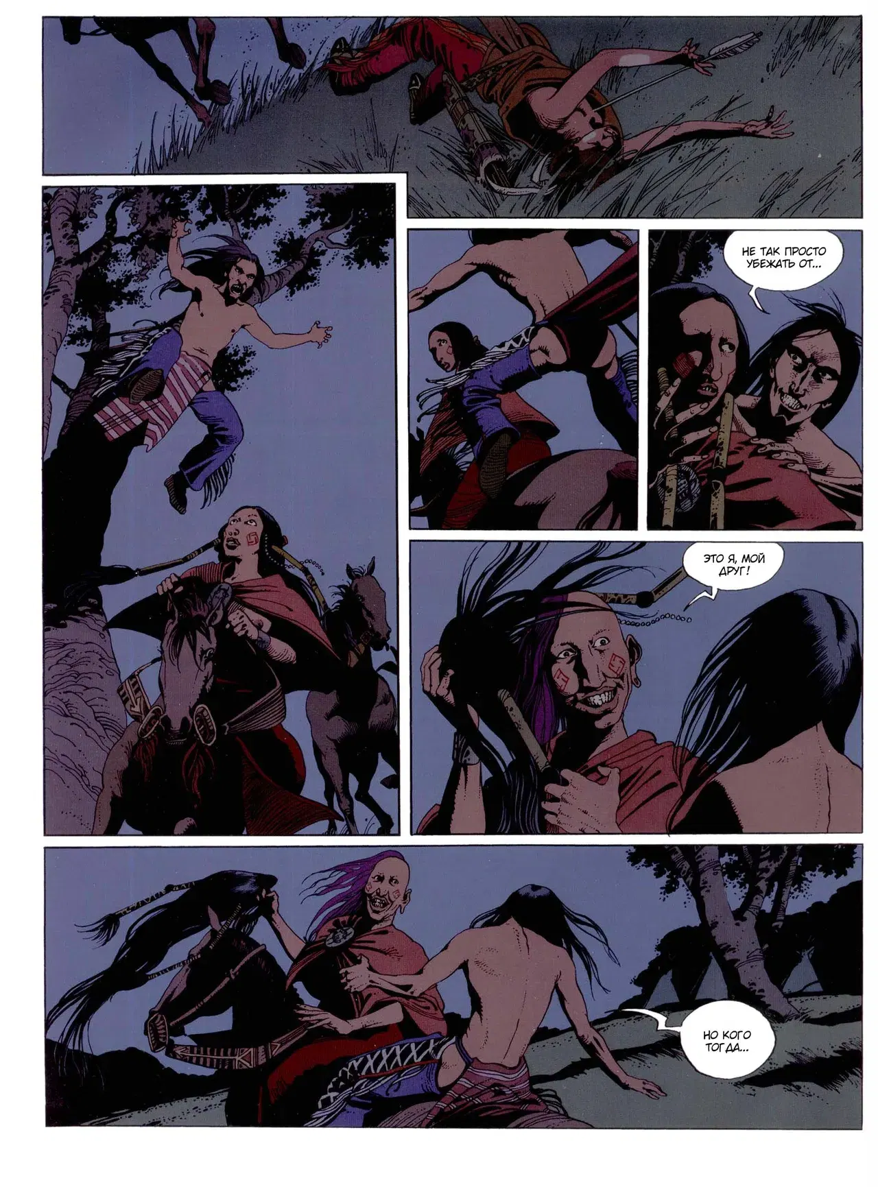 Image #19
