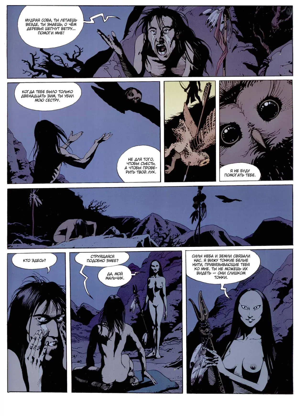 Image #24