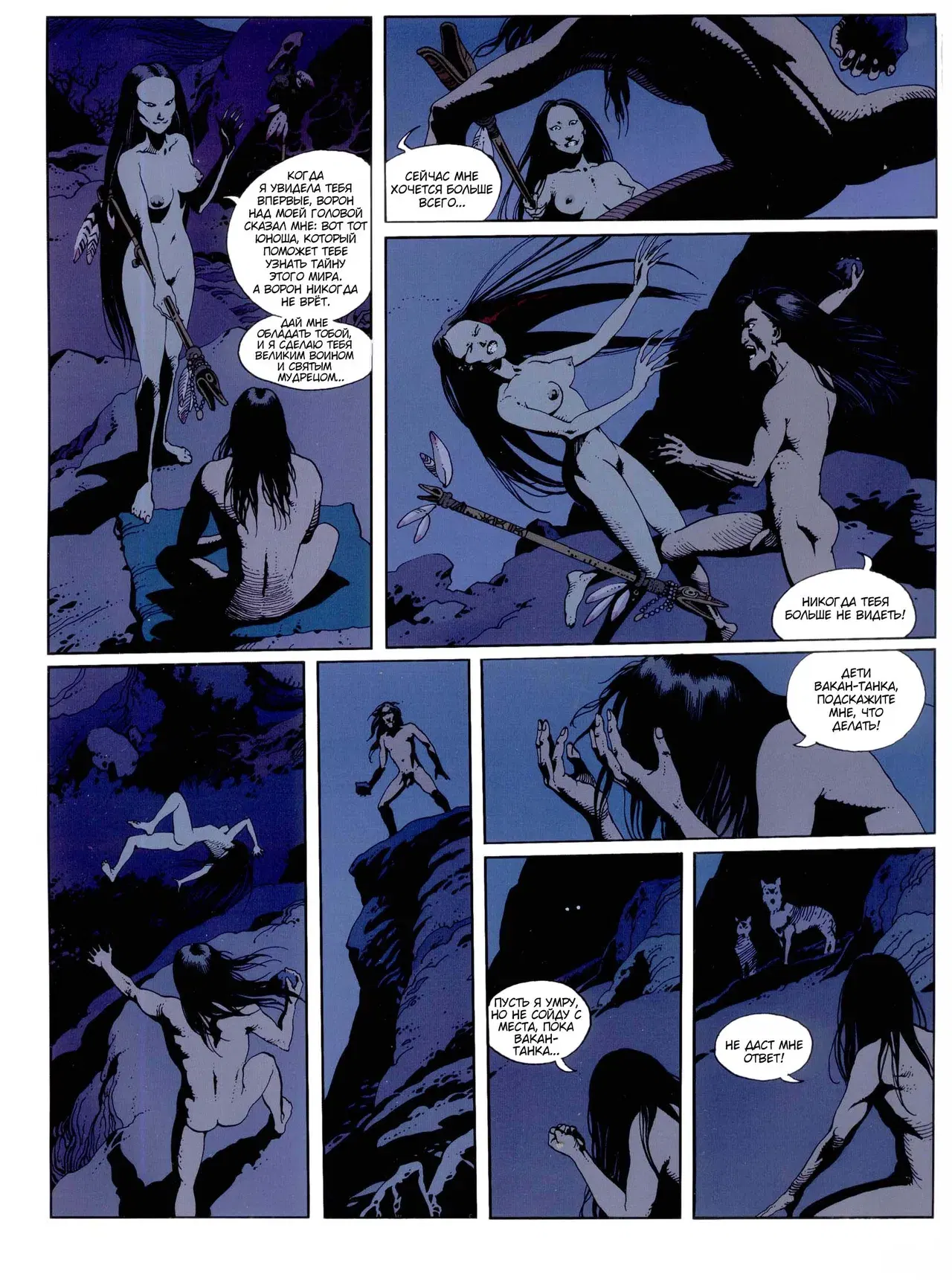 Image #25