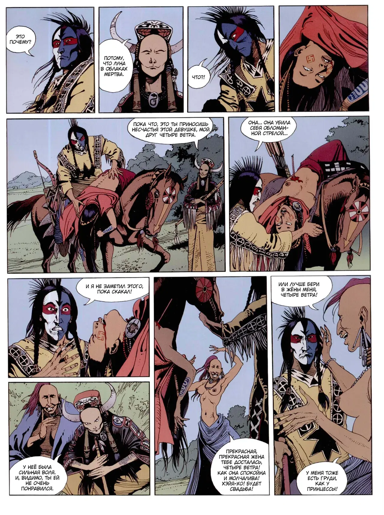 Image #38