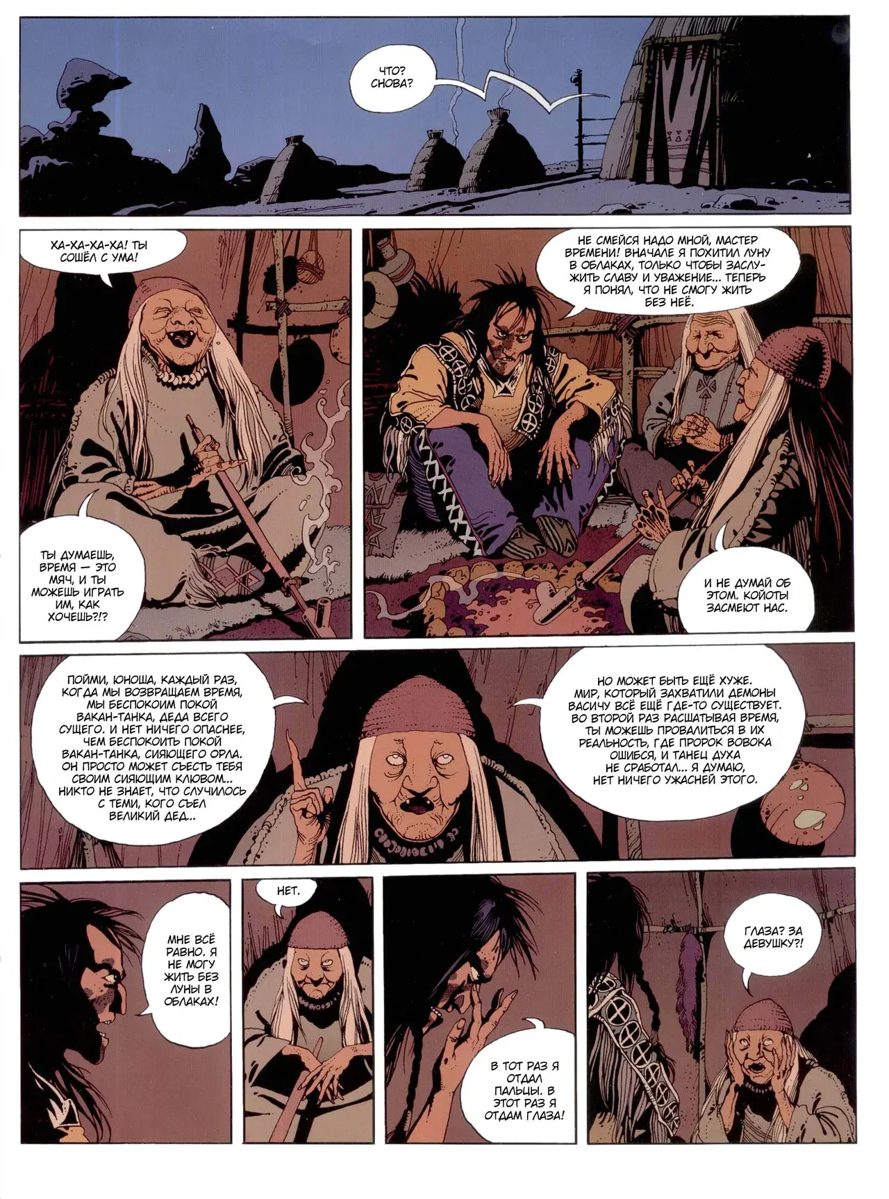 Image #40