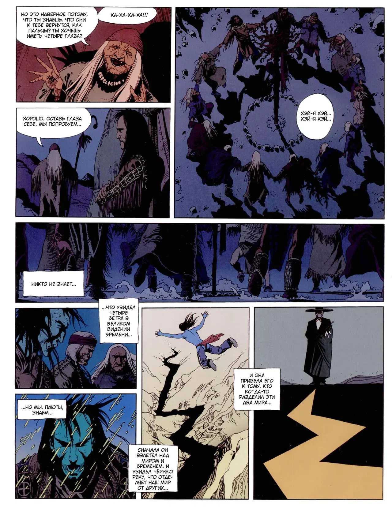 Image #41