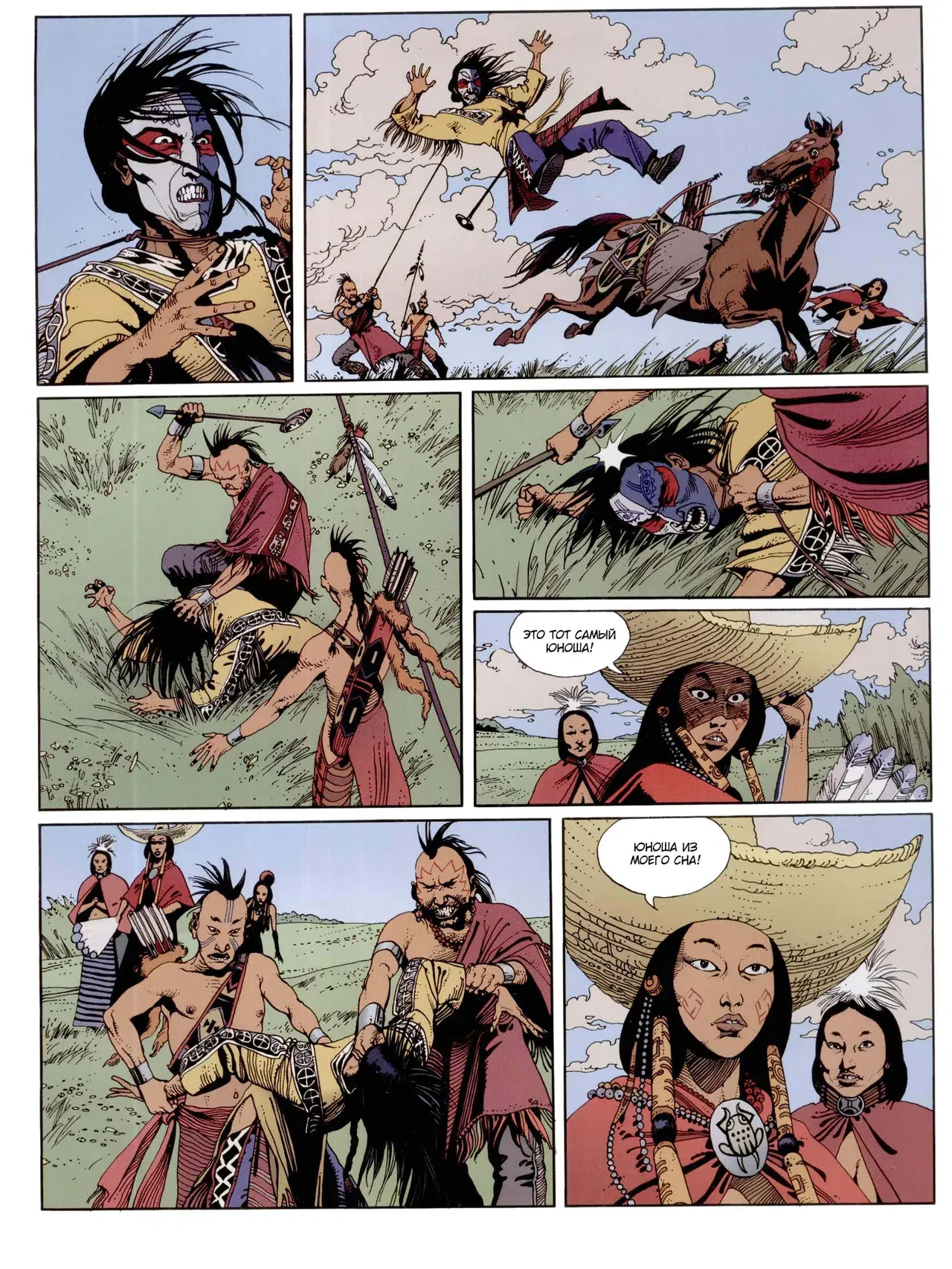 Image #45